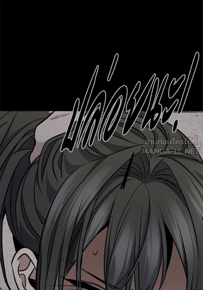 ราชินีนักบู๊ ตอนที่ 72 รูปที่ 138