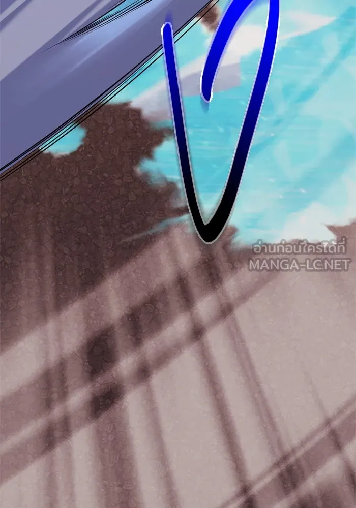 พลิกชะตาคว้าไอเทมระดับเทพ ตอนที่ 37 จู่โจม (2) รูปที่ 60