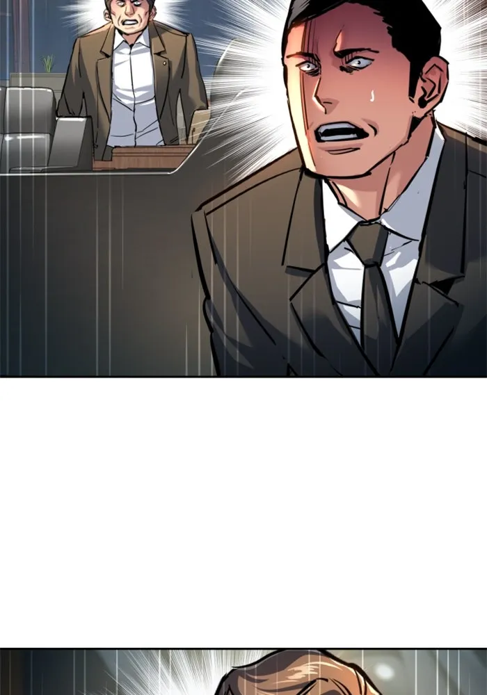 พี่ชายสายบอดี้การ์ด ตอนที่ 235 รูปที่ 11