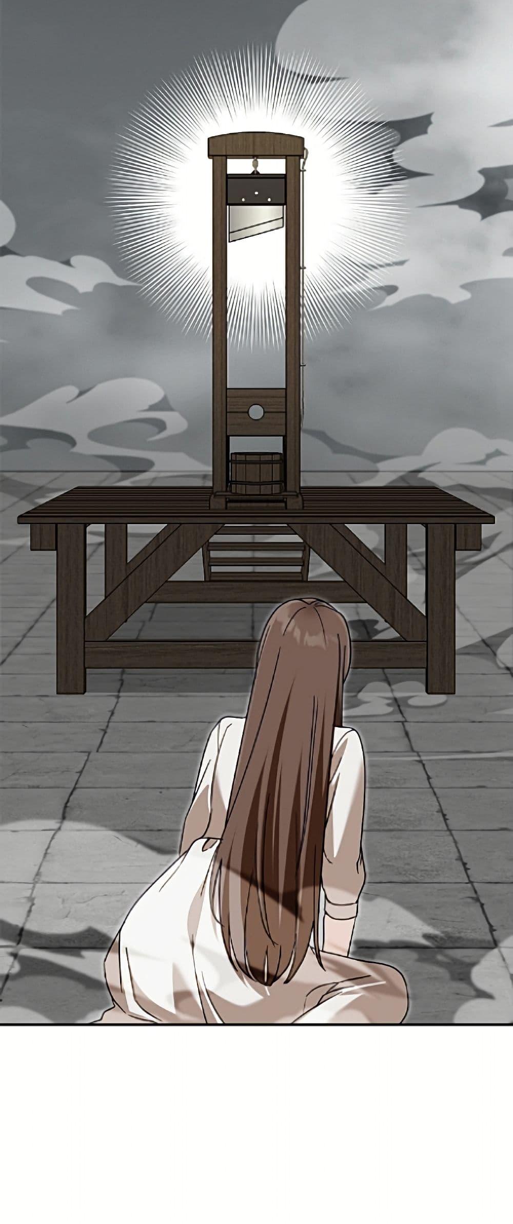 Manga-lc-com อ่านมังงะ อ่านการ์ตูน ออนไลน์ ฟรี I’d Rather Abandon You Than Be Abandoned ตอนที่ 1 2 3 4 5 6 7 8 9 10 11 12 13 14 ฟรี ไม่มีโฆษณา Manga-lc - อ่าน มังงะ อ่าน การ์ตูน ออนไลน์ อ่านมังงะ ฟรี