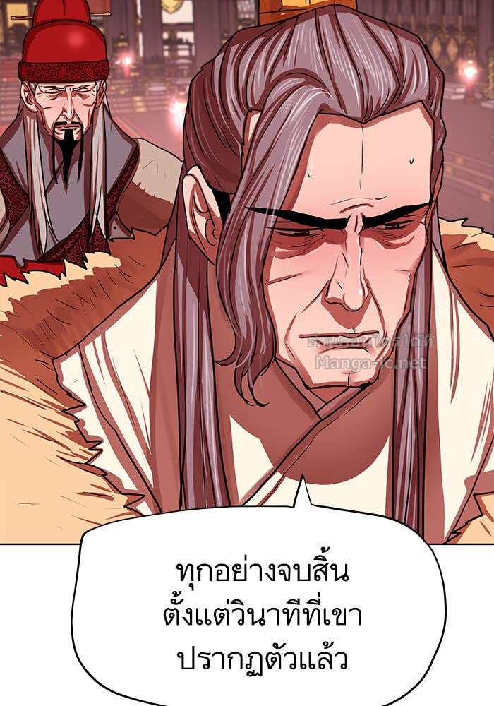 Doujin-Lc- อ่าน โดจิน มังฮวา เกาหลี ญี่ปุ่น จีน แปลไทย องครักษ์แห่งอัครสกุลจาง ตอนที่ 1 2 3 4 5 6 7 8 9 10 11 12 13 14 ฟรี ไม่มีโฆษณา อ่าน โดจิน Manhwa เกาหลี ญี่ปุ่น จีน เรามีครบ คัดมาให้เน้นๆ โดจิน 18+ รับประกันความฟินโดย Doujin Lc