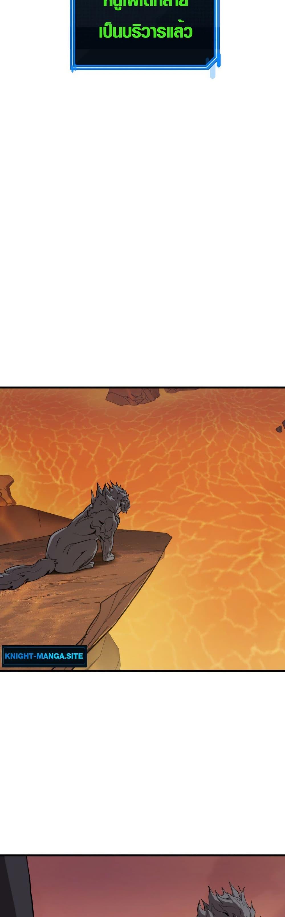 Manga-lc-com อ่านมังงะ อ่านการ์ตูน ออนไลน์ ฟรี S-Class Butler ตอนที่ 1 2 3 4 5 6 7 8 9 10 11 12 13 14 ฟรี ไม่มีโฆษณา Manga-lc - อ่าน มังงะ อ่าน การ์ตูน ออนไลน์ อ่านมังงะ ฟรี