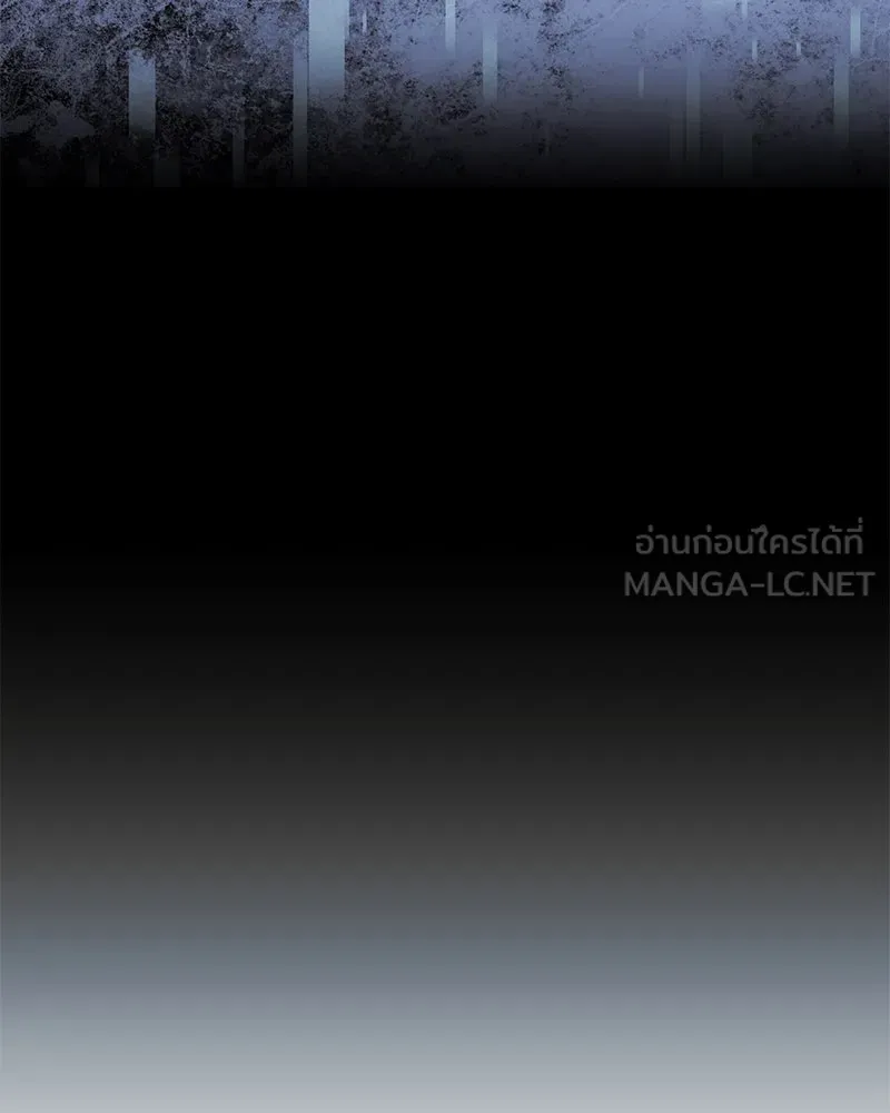 ย้อนเวลามาเป็นมักเน่ ตอนที่ 45 รูปที่ 27