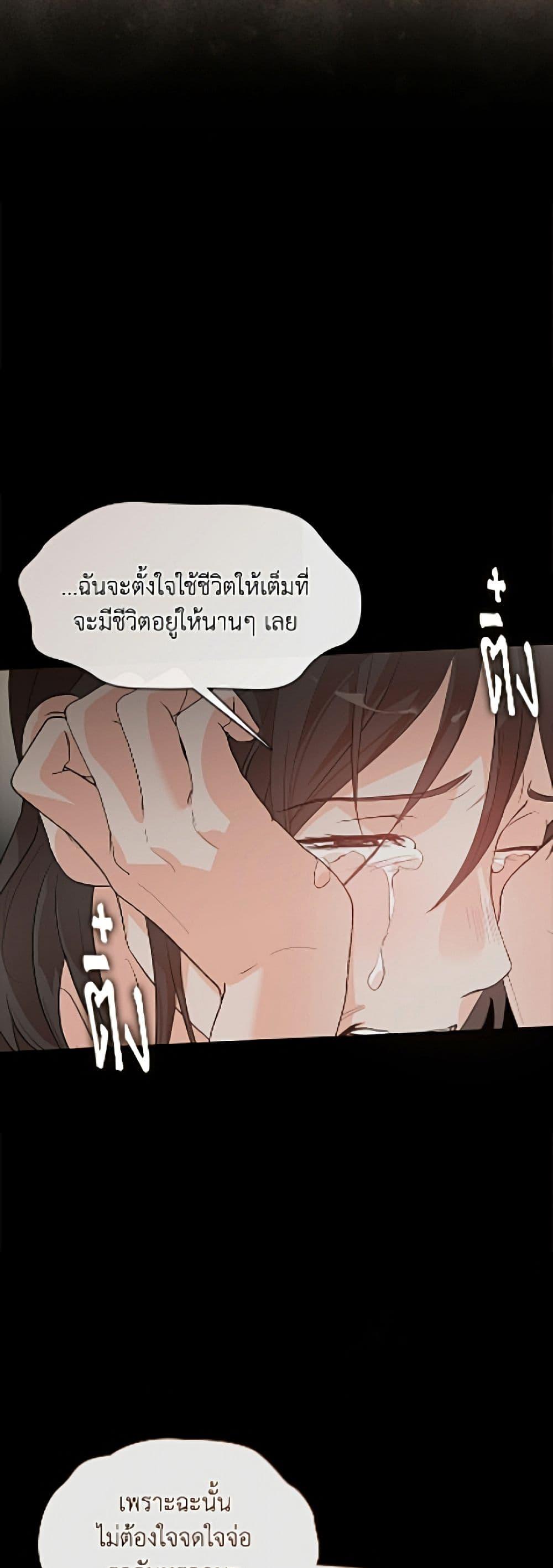 Manga-lc-com อ่านมังงะ อ่านการ์ตูน ออนไลน์ ฟรี Restaurant in the After Life ตอนที่ 1 2 3 4 5 6 7 8 9 10 11 12 13 14 ฟรี ไม่มีโฆษณา Manga-lc - อ่าน มังงะ อ่าน การ์ตูน ออนไลน์ อ่านมังงะ ฟรี