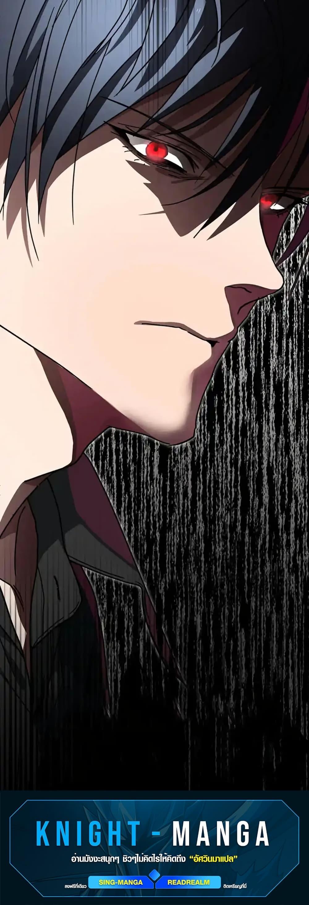 Manga-lc-com อ่านมังงะ อ่านการ์ตูน ออนไลน์ ฟรี Aristocrat’s Revenge ตอนที่ 1 2 3 4 5 6 7 8 9 10 11 12 13 14 ฟรี ไม่มีโฆษณา Manga-lc - อ่าน มังงะ อ่าน การ์ตูน ออนไลน์ อ่านมังงะ ฟรี