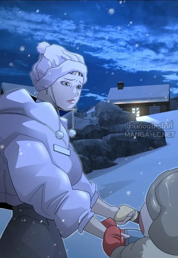 ยุคแห่งยอดมนุษย์ ตอนที่ 110 รูปที่ 135