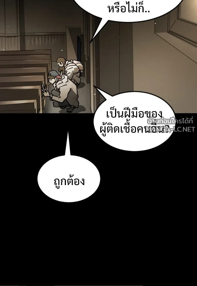 Manga-lc-com อ่านมังงะ อ่านการ์ตูน ออนไลน์ ฟรี วันดีคืนดี โซลก็ ตอนที่ 1 2 3 4 5 6 7 8 9 10 11 12 13 14 ฟรี ไม่มีโฆษณา Manga-lc - อ่าน มังงะ อ่าน การ์ตูน ออนไลน์ อ่านมังงะ ฟรี