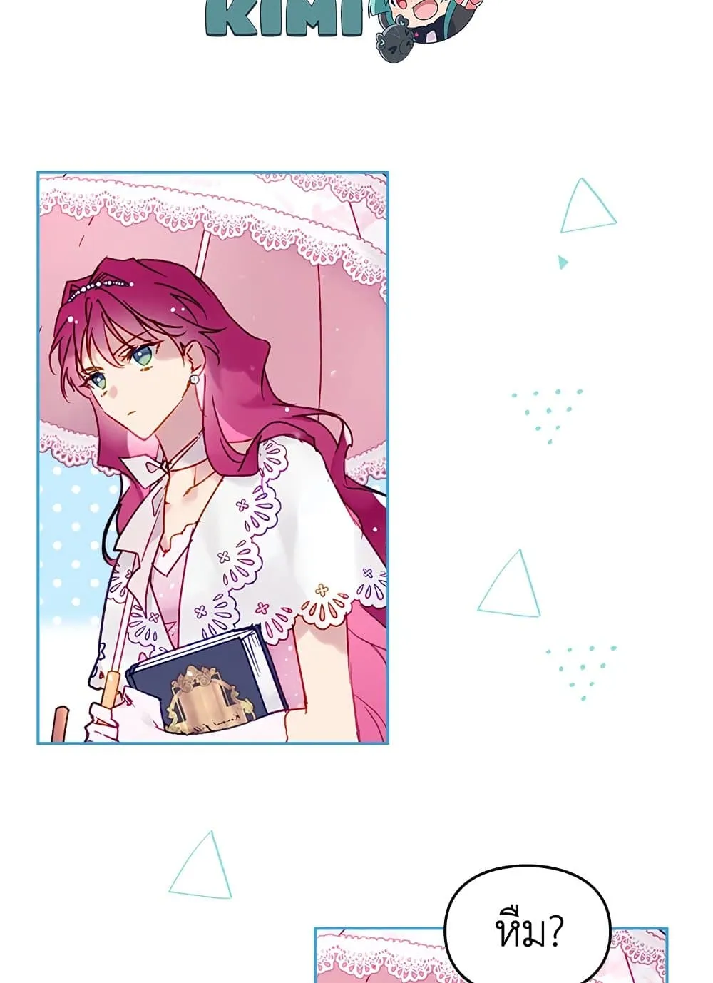 Manga-lc-com อ่านมังงะ อ่านการ์ตูน ออนไลน์ ฟรี Death Is The Only Ending For The Villainess ตอนที่ 1 2 3 4 5 6 7 8 9 10 11 12 13 14 ฟรี ไม่มีโฆษณา Manga-lc - อ่าน มังงะ อ่าน การ์ตูน ออนไลน์ อ่านมังงะ ฟรี