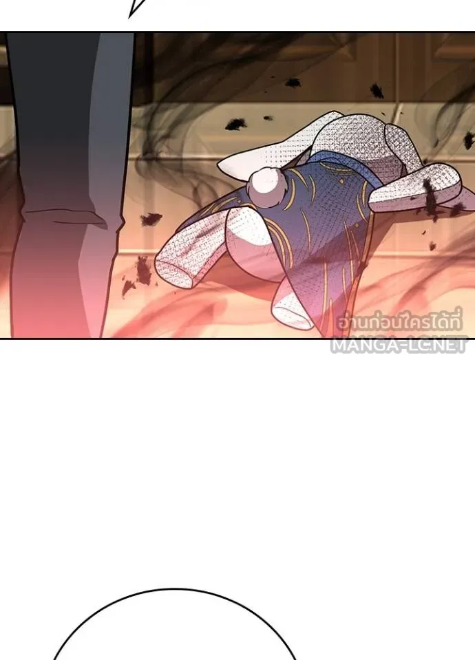 เป้าหมายครั้งที่ 2 ตอนที่ 38 รูปที่ 33