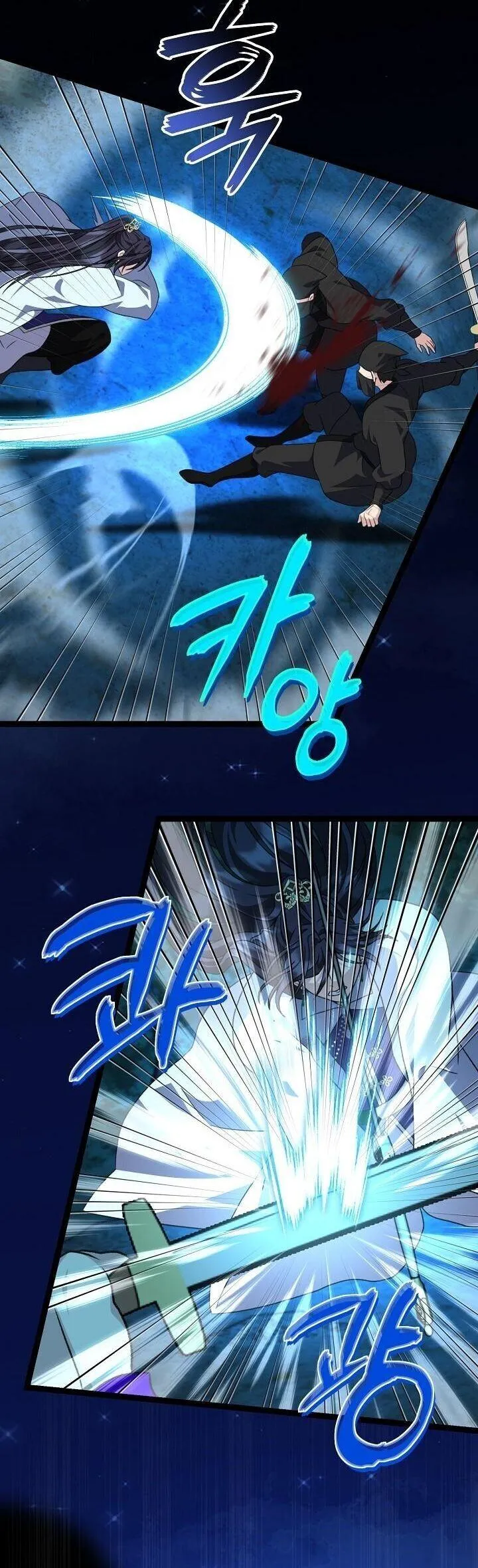 The Return of Namgung_s Granddaughter ตอนที่ ตอนที่ 39 รูปที่ 39