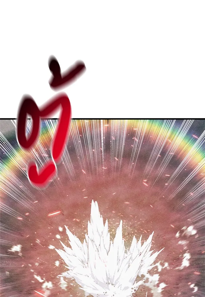 Zombie X Slasher ตอนที่ 84 รูปที่ 131