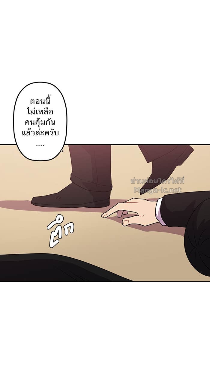 Doujin-Lc- อ่าน โดจิน มังฮวา เกาหลี ญี่ปุ่น จีน แปลไทย Take My Money รักนี้...มีเปย์ ตอนที่ 1 2 3 4 5 6 7 8 9 10 11 12 13 14 ฟรี ไม่มีโฆษณา อ่าน โดจิน Manhwa เกาหลี ญี่ปุ่น จีน เรามีครบ คัดมาให้เน้นๆ โดจิน 18+ รับประกันความฟินโดย Doujin Lc