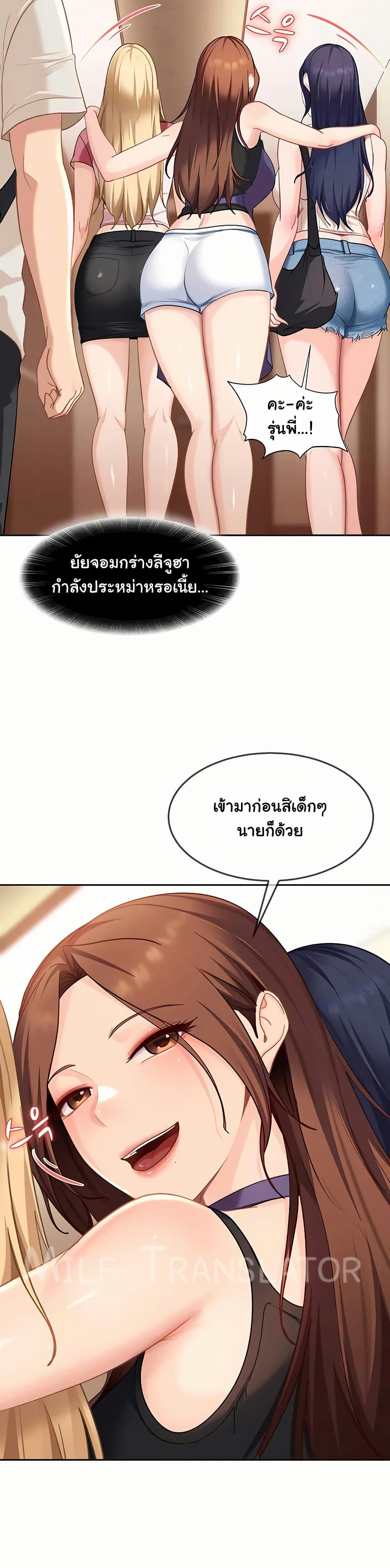 Doujin-Lc- อ่าน โดจิน มังฮวา เกาหลี ญี่ปุ่น จีน แปลไทย The Female ตอนที่ 1 2 3 4 5 6 7 8 9 10 11 12 13 14 ฟรี ไม่มีโฆษณา อ่าน โดจิน Manhwa เกาหลี ญี่ปุ่น จีน เรามีครบ คัดมาให้เน้นๆ โดจิน 18+ รับประกันความฟินโดย  Doujin Lc