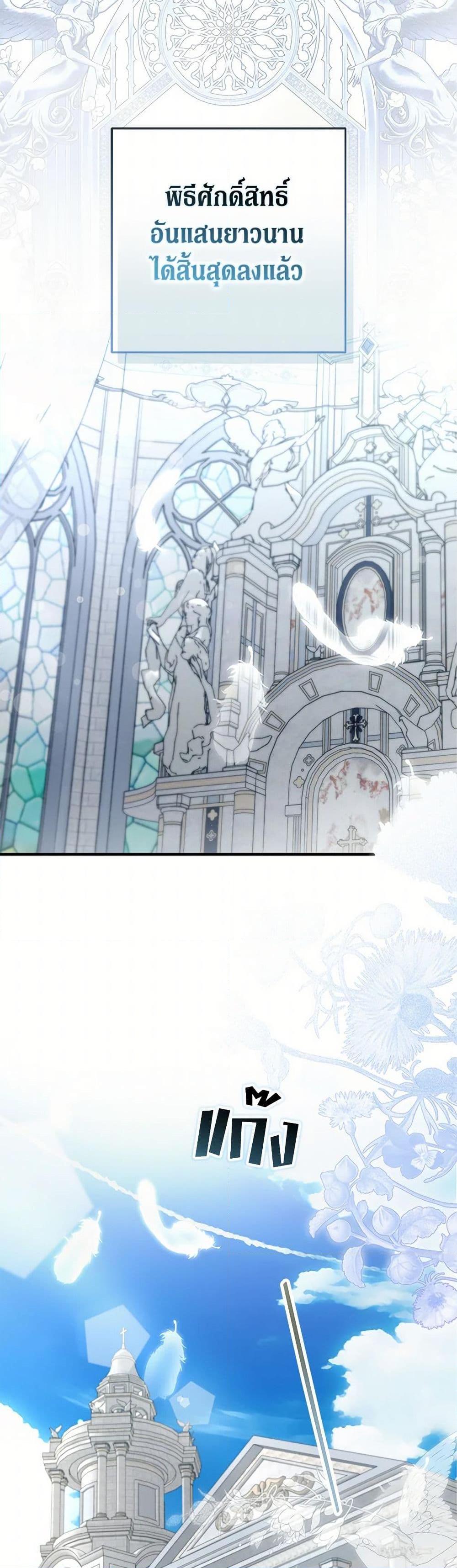 Manga-lc-com อ่านมังงะ อ่านการ์ตูน ออนไลน์ ฟรี An Extra Stole the Male Leads ตอนที่ 1 2 3 4 5 6 7 8 9 10 11 12 13 14 ฟรี ไม่มีโฆษณา Manga-lc - อ่าน มังงะ อ่าน การ์ตูน ออนไลน์ อ่านมังงะ ฟรี