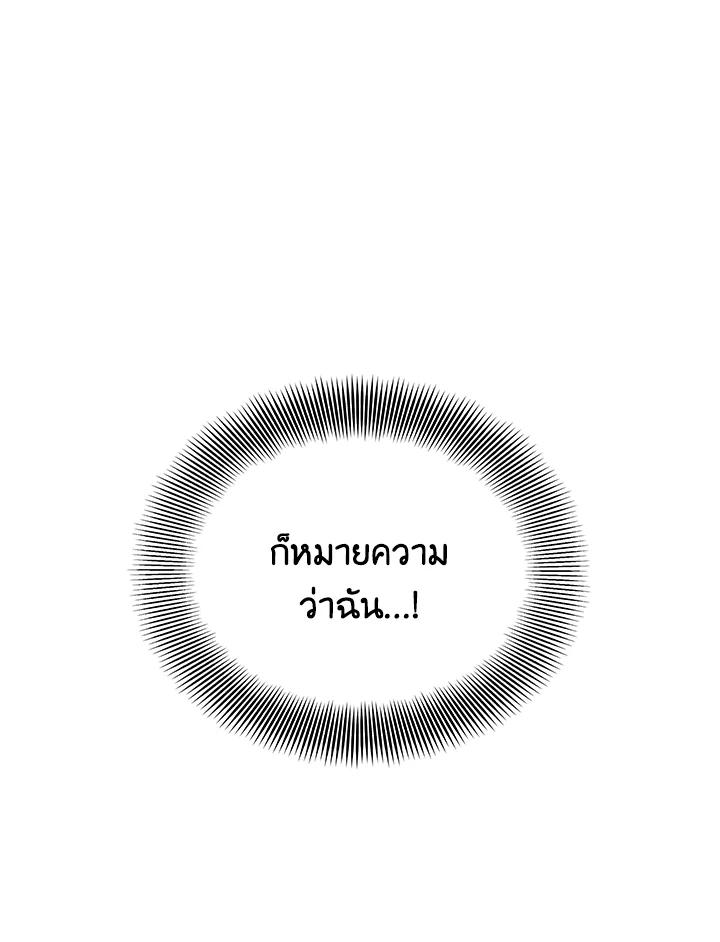 Doujin-Lc- อ่าน โดจิน มังฮวา เกาหลี ญี่ปุ่น จีน แปลไทย เนโครแมนเซอร์แห่งสถานีโซล ตอนที่ 1 2 3 4 5 6 7 8 9 10 11 12 13 14 ฟรี ไม่มีโฆษณา อ่าน โดจิน Manhwa เกาหลี ญี่ปุ่น จีน เรามีครบ คัดมาให้เน้นๆ โดจิน 18+ รับประกันความฟินโดย  Doujin Lc