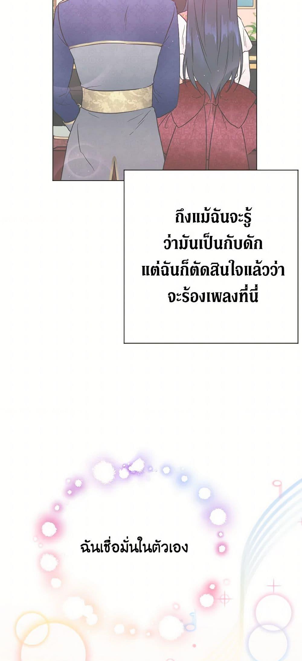 Manga-lc-com อ่านมังงะ อ่านการ์ตูน ออนไลน์ ฟรี Lady Baby ตอนที่ 1 2 3 4 5 6 7 8 9 10 11 12 13 14 ฟรี ไม่มีโฆษณา Manga-lc - อ่าน มังงะ อ่าน การ์ตูน ออนไลน์ อ่านมังงะ ฟรี