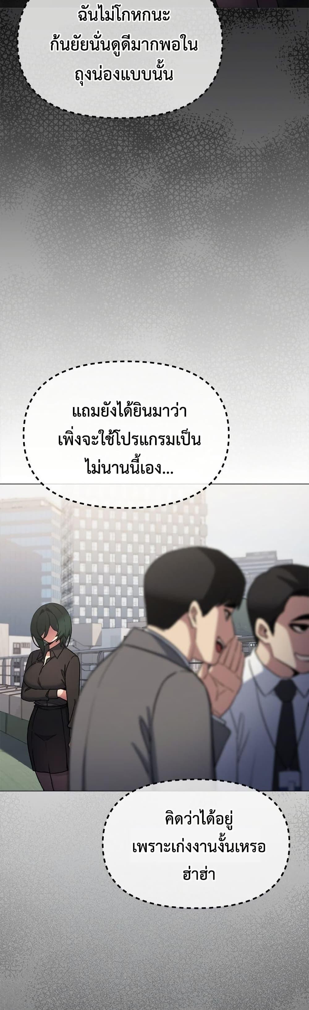 Doujin-Lc- อ่าน โดจิน มังฮวา เกาหลี ญี่ปุ่น จีน แปลไทย Stop Smoking ตอนที่ 1 2 3 4 5 6 7 8 9 10 11 12 13 14 ฟรี ไม่มีโฆษณา อ่าน โดจิน Manhwa เกาหลี ญี่ปุ่น จีน เรามีครบ คัดมาให้เน้นๆ โดจิน 18+ รับประกันความฟินโดย  Doujin Lc