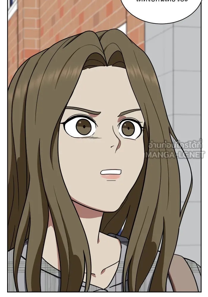 ช่วยเปลี่ยนฉันที ตอนที่ 31. จองฮย็อนจู 17 รูปที่ 42