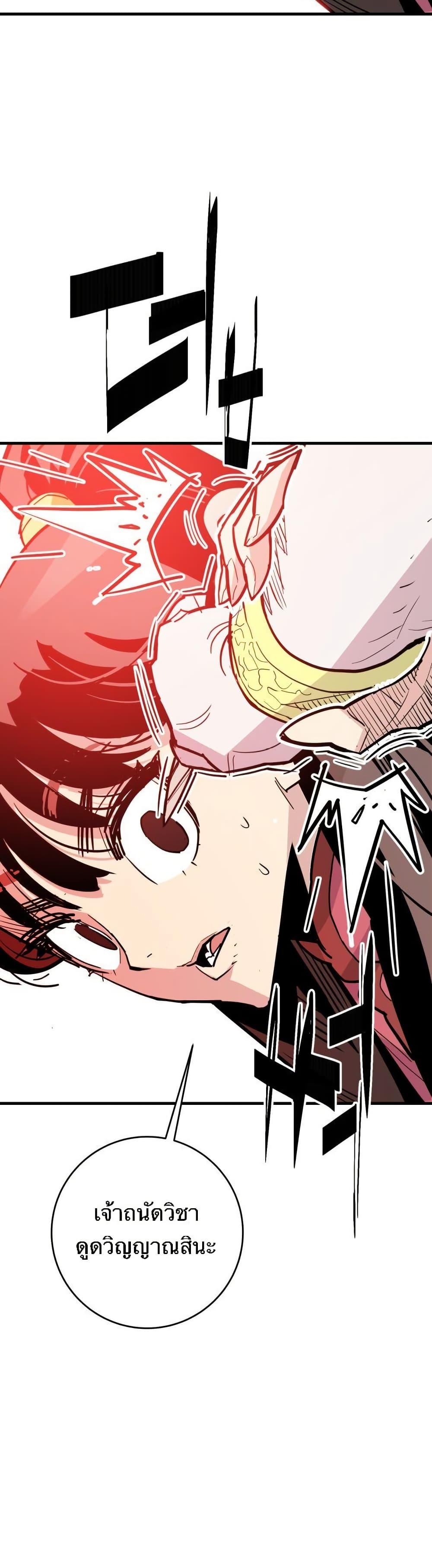 Manga-lc-com อ่านมังงะ อ่านการ์ตูน ออนไลน์ ฟรี Demon King ตอนที่ 1 2 3 4 5 6 7 8 9 10 11 12 13 14 ฟรี ไม่มีโฆษณา Manga-lc - อ่าน มังงะ อ่าน การ์ตูน ออนไลน์ อ่านมังงะ ฟรี