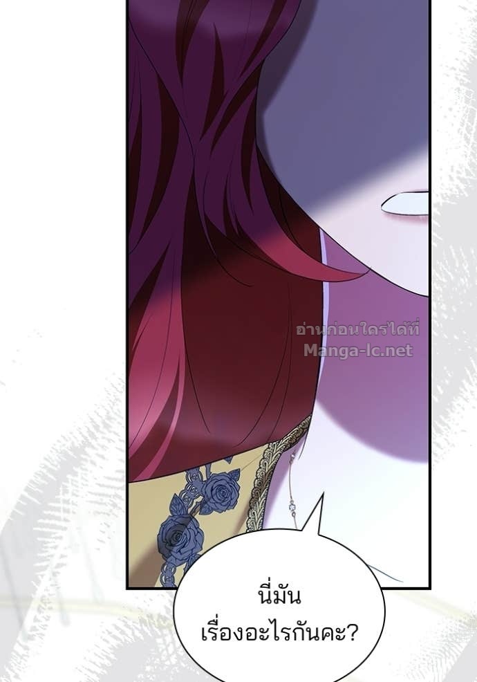 Doujin-Lc- อ่าน โดจิน มังฮวา เกาหลี ญี่ปุ่น จีน แปลไทย ชายาคนสุดท้ายของเจ้าชายไร้หัวใจ ตอนที่ 1 2 3 4 5 6 7 8 9 10 11 12 13 14 ฟรี ไม่มีโฆษณา อ่าน โดจิน Manhwa เกาหลี ญี่ปุ่น จีน เรามีครบ คัดมาให้เน้นๆ โดจิน 18+ รับประกันความฟินโดย Doujin Lc