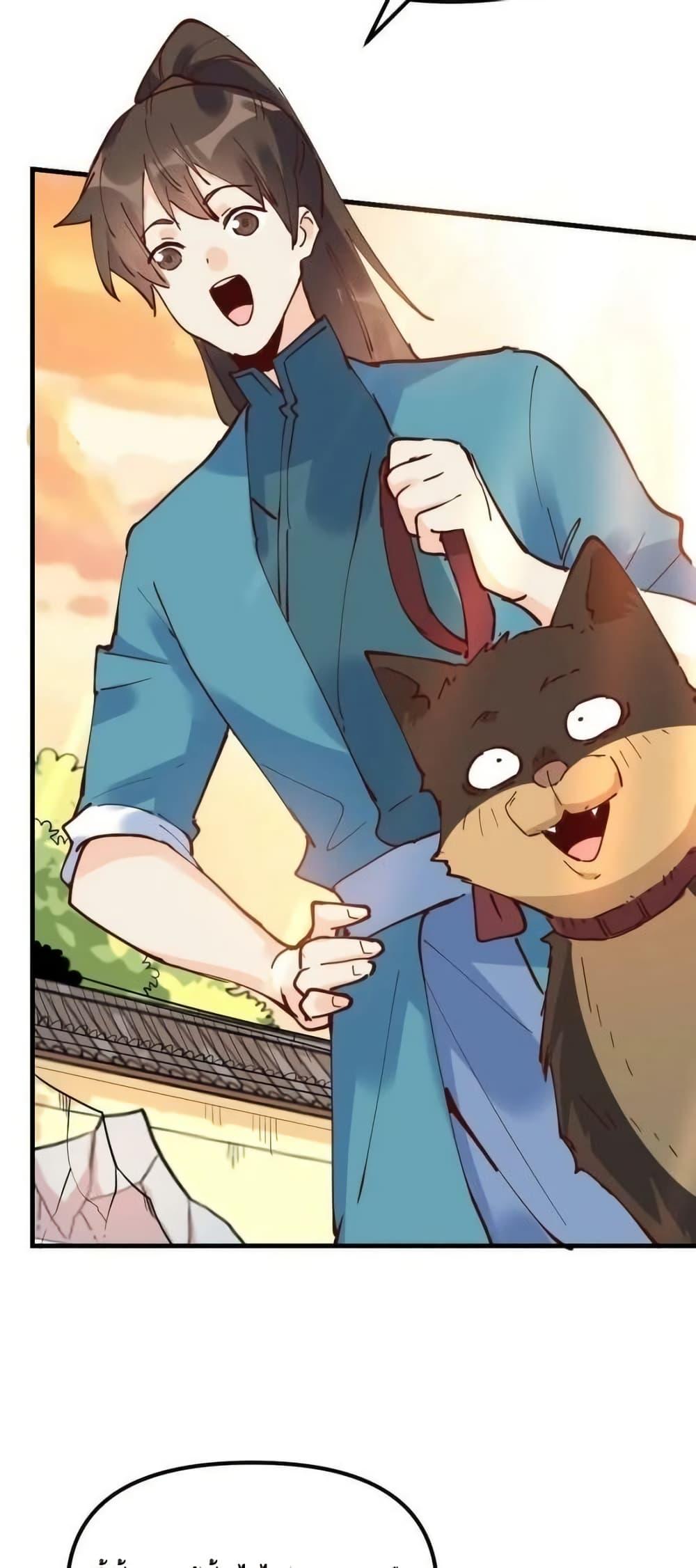 Manga-lc-com อ่านมังงะ อ่านการ์ตูน ออนไลน์ ฟรี ItTurnsOutTh ตอนที่ 1 2 3 4 5 6 7 8 9 10 11 12 13 14 ฟรี ไม่มีโฆษณา Manga-lc - อ่าน มังงะ อ่าน การ์ตูน ออนไลน์ อ่านมังงะ ฟรี