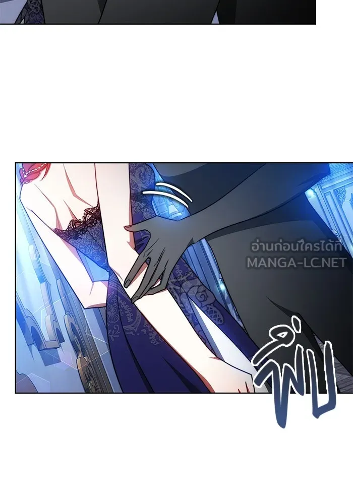 เหตุผลที่ฉันนอกใจ ตอนที่ 31 รูปที่ 63