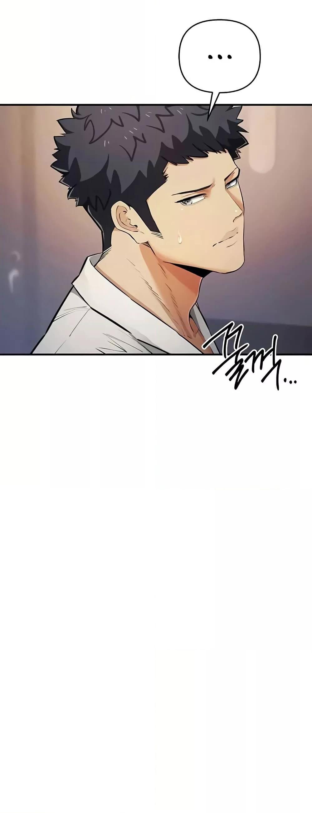 Doujin-Lc- อ่าน โดจิน มังฮวา เกาหลี ญี่ปุ่น จีน แปลไทย Greed Game ตอนที่ 1 2 3 4 5 6 7 8 9 10 11 12 13 14 ฟรี ไม่มีโฆษณา อ่าน โดจิน Manhwa เกาหลี ญี่ปุ่น จีน เรามีครบ คัดมาให้เน้นๆ โดจิน 18+ รับประกันความฟินโดย  Doujin Lc