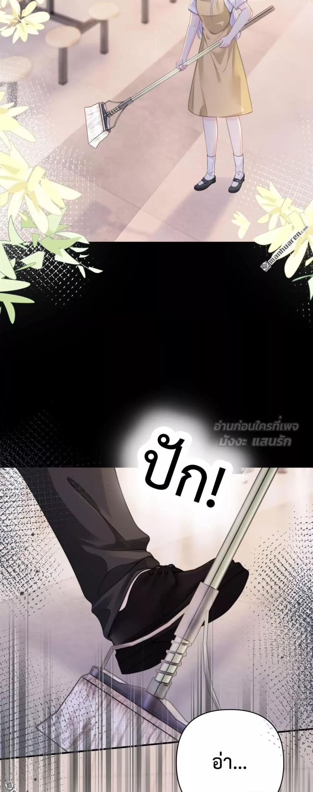 Manga-lc-com อ่านมังงะ อ่านการ์ตูน ออนไลน์ ฟรี ItTurnsOutYo ตอนที่ 1 2 3 4 5 6 7 8 9 10 11 12 13 14 ฟรี ไม่มีโฆษณา Manga-lc - อ่าน มังงะ อ่าน การ์ตูน ออนไลน์ อ่านมังงะ ฟรี