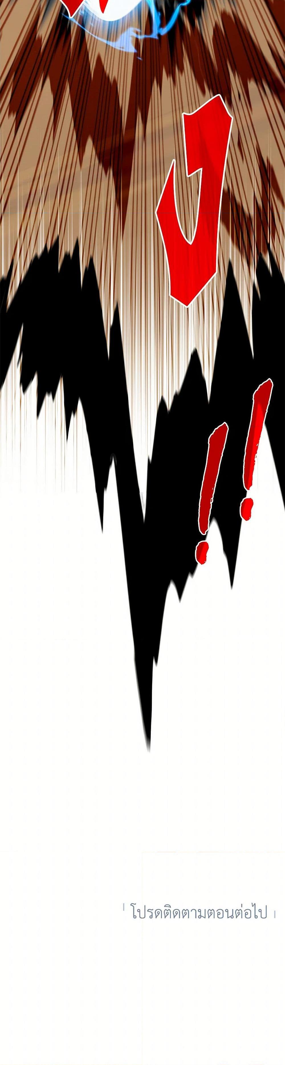 Manga-lc-com อ่านมังงะ อ่านการ์ตูน ออนไลน์ ฟรี SSS-Class Gacha Hunter ตอนที่ 1 2 3 4 5 6 7 8 9 10 11 12 13 14 ฟรี ไม่มีโฆษณา Manga-lc - อ่าน มังงะ อ่าน การ์ตูน ออนไลน์ อ่านมังงะ ฟรี