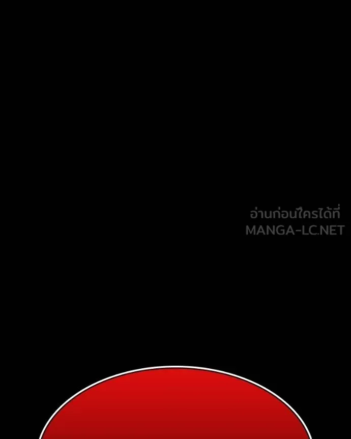 มือสังหารพันธุ์อมตะ ตอนที่ 27 รูปที่ 85