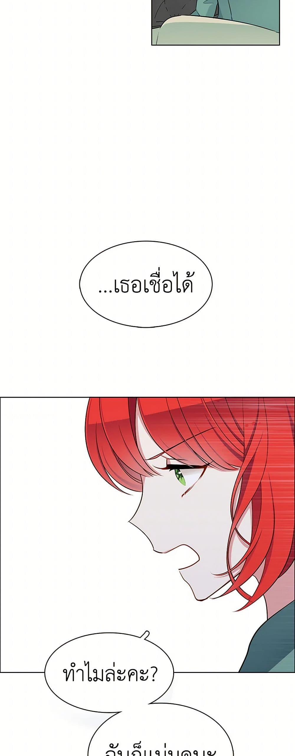 Manga-lc-com อ่านมังงะ อ่านการ์ตูน ออนไลน์ ฟรี The Detective Of Muiella ตอนที่ 1 2 3 4 5 6 7 8 9 10 11 12 13 14 ฟรี ไม่มีโฆษณา Manga-lc - อ่าน มังงะ อ่าน การ์ตูน ออนไลน์ อ่านมังงะ ฟรี