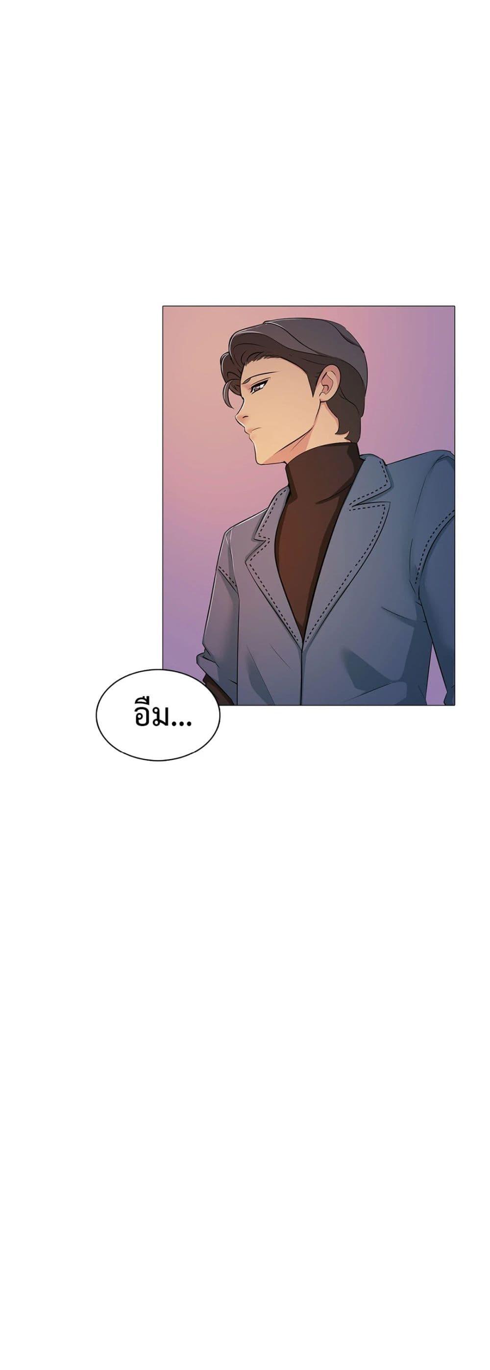 Doujin-Lc- อ่าน โดจิน มังฮวา เกาหลี ญี่ปุ่น จีน แปลไทย Friend’s Woman ตอนที่ 1 2 3 4 5 6 7 8 9 10 11 12 13 14 ฟรี ไม่มีโฆษณา อ่าน โดจิน Manhwa เกาหลี ญี่ปุ่น จีน เรามีครบ คัดมาให้เน้นๆ โดจิน 18+ รับประกันความฟินโดย  Doujin Lc