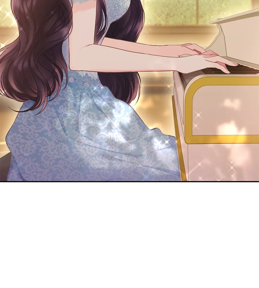 บาสเตียน ตอนที่ 50 รูปที่ 95