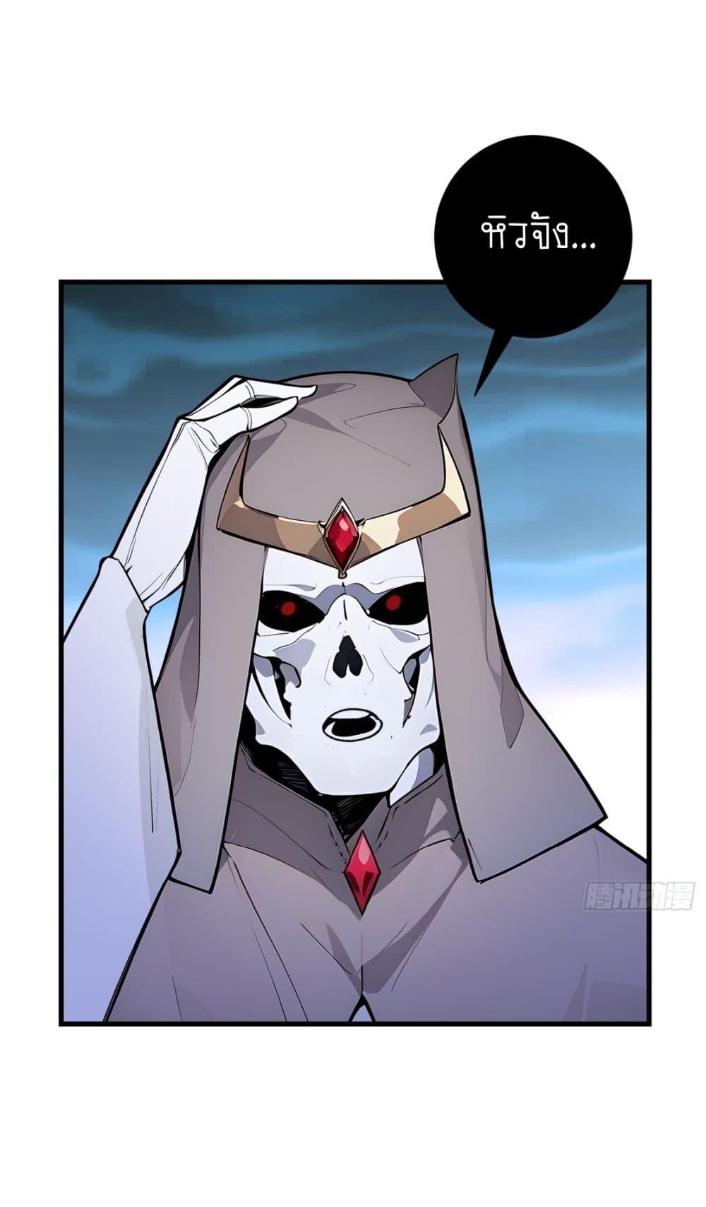 Manga-lc-com อ่านมังงะ อ่านการ์ตูน ออนไลน์ ฟรี Gods Of All People I Sacrificed Hundreds Of Millions Of Living Beings To Become A God ตอนที่ 1 2 3 4 5 6 7 8 9 10 11 12 13 14 ฟรี ไม่มีโฆษณา Manga-lc - อ่าน มังงะ อ่าน การ์ตูน ออนไลน์ อ่านมังงะ ฟรี