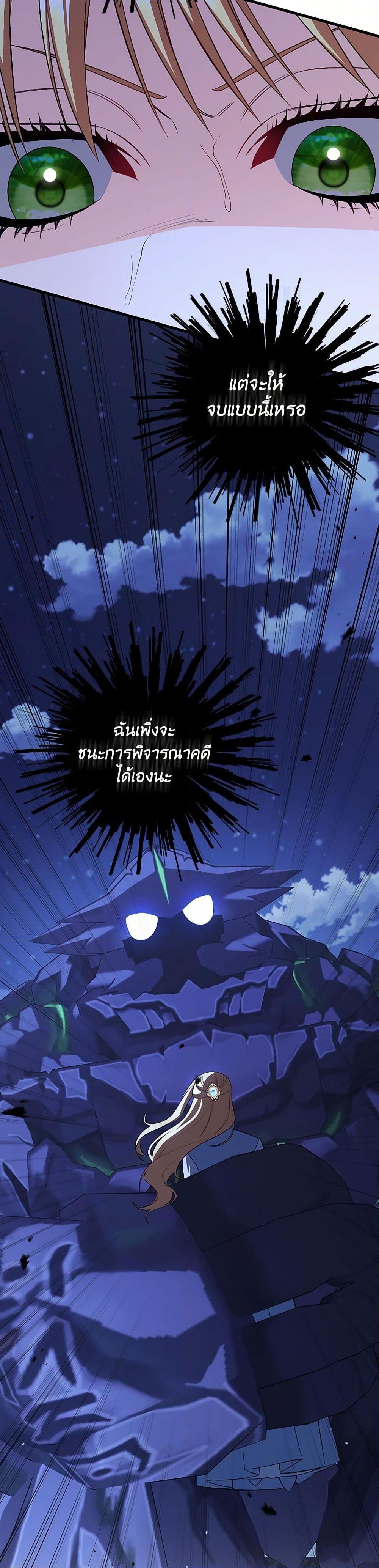 Manga-lc-com อ่านมังงะ อ่านการ์ตูน ออนไลน์ ฟรี I Created a Harem by Accident! ตอนที่ 1 2 3 4 5 6 7 8 9 10 11 12 13 14 ฟรี ไม่มีโฆษณา Manga-lc - อ่าน มังงะ อ่าน การ์ตูน ออนไลน์ อ่านมังงะ ฟรี