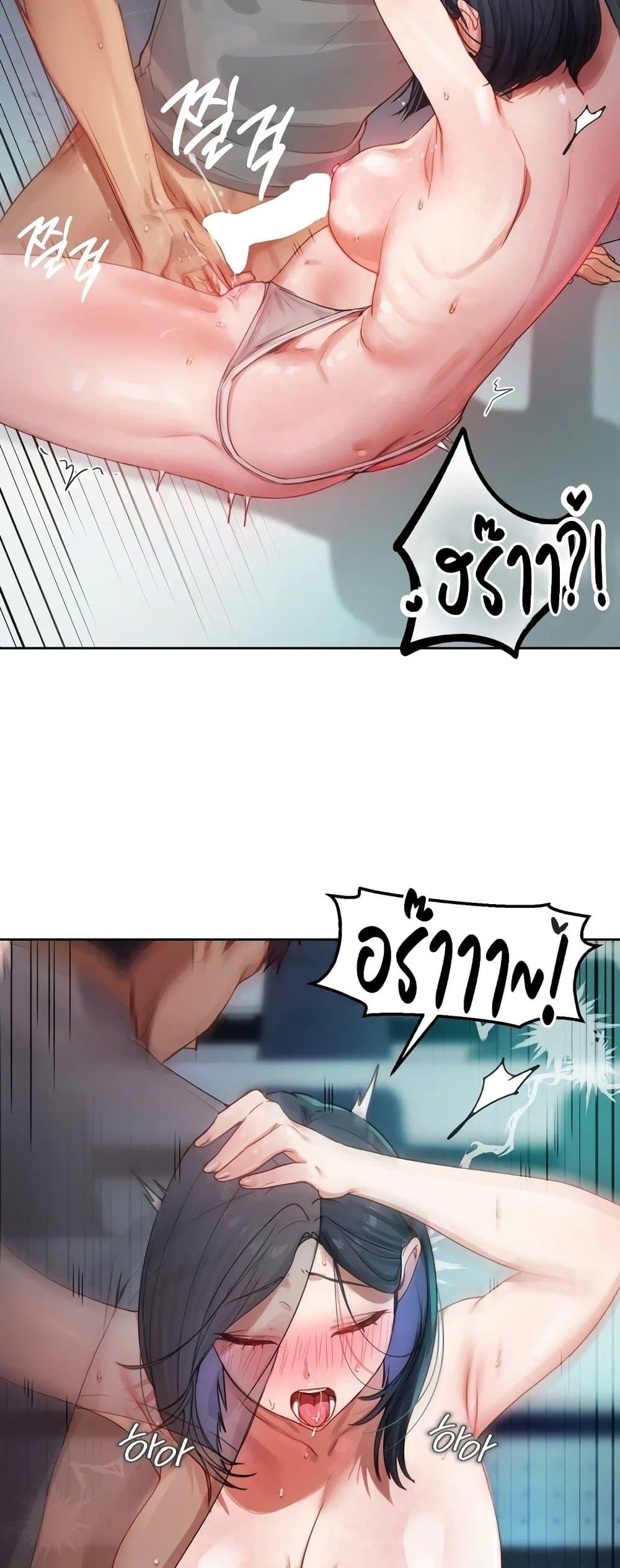 Doujin-Lc- อ่าน โดจิน มังฮวา เกาหลี ญี่ปุ่น จีน แปลไทย The Professor’s Secret ตอนที่ 1 2 3 4 5 6 7 8 9 10 11 12 13 14 ฟรี ไม่มีโฆษณา อ่าน โดจิน Manhwa เกาหลี ญี่ปุ่น จีน เรามีครบ คัดมาให้เน้นๆ โดจิน 18+ รับประกันความฟินโดย  Doujin Lc