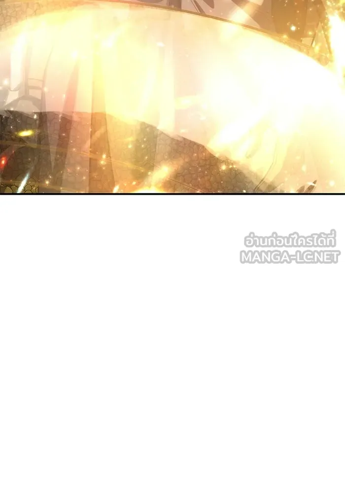 ยอดนักดาบผู้โอบอุ้มดารา ตอนที่ 111 รูปที่ 102