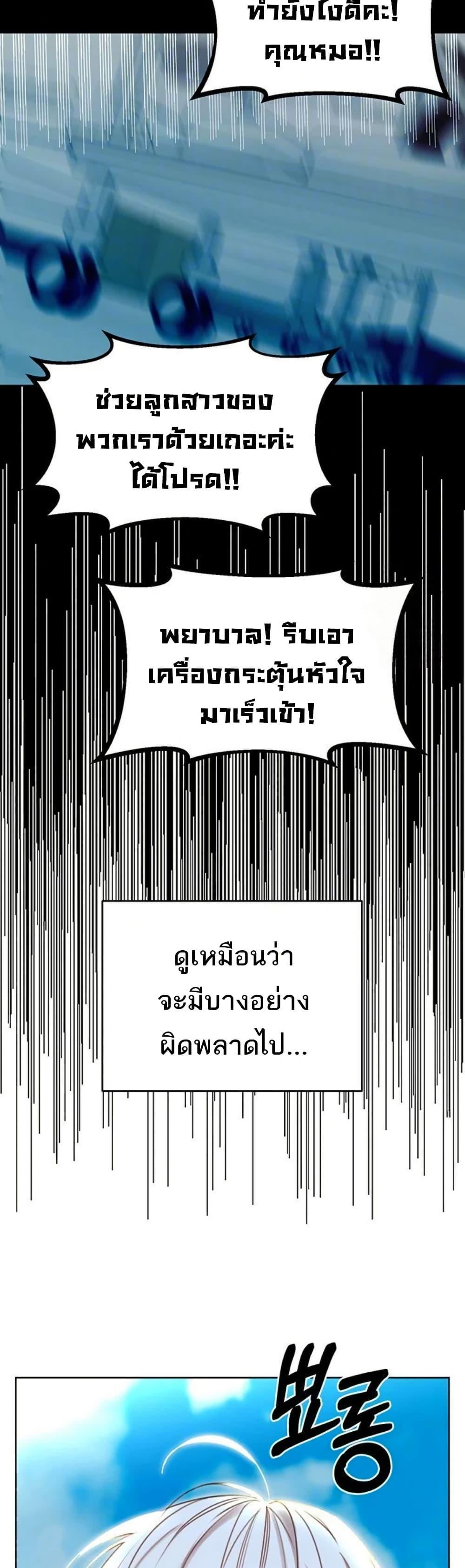 Doujin-Lc- อ่าน โดจิน มังฮวา เกาหลี ญี่ปุ่น จีน แปลไทย Lottery Ticket ตอนที่ 1 2 3 4 5 6 7 8 9 10 11 12 13 14 ฟรี ไม่มีโฆษณา อ่าน โดจิน Manhwa เกาหลี ญี่ปุ่น จีน เรามีครบ คัดมาให้เน้นๆ โดจิน 18+ รับประกันความฟินโดย  Doujin Lc