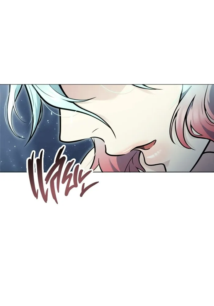 อูเร็ค มาซิโน่ ตอนที่ 35 การทดสอบสุดท้าย 1 รูปที่ 239