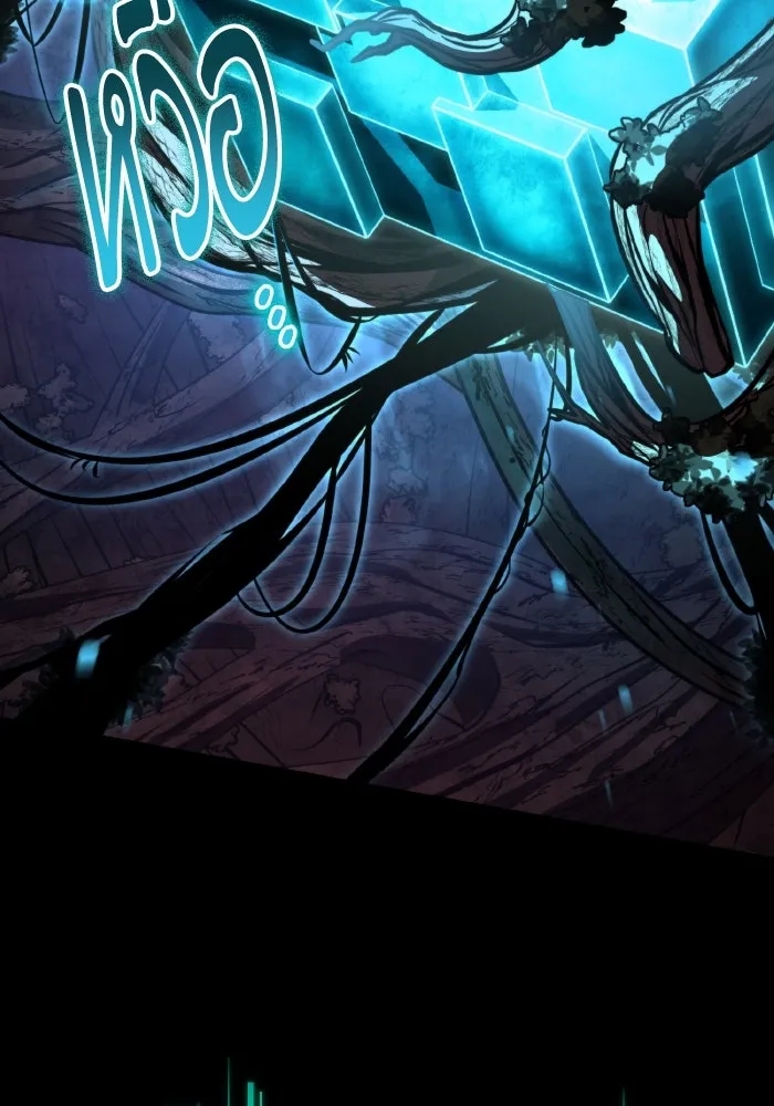 การแข่งขันของผู้เกิดใหม่ ตอนที่ 64 รูปที่ 152