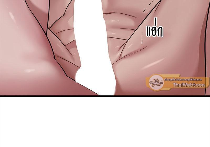Doujin-Lc- อ่าน โดจิน มังฮวา เกาหลี ญี่ปุ่น จีน แปลไทย Drunk on You ตอนที่ 1 2 3 4 5 6 7 8 9 10 11 12 13 14 ฟรี ไม่มีโฆษณา อ่าน โดจิน Manhwa เกาหลี ญี่ปุ่น จีน เรามีครบ คัดมาให้เน้นๆ โดจิน 18+ รับประกันความฟินโดย  Doujin Lc