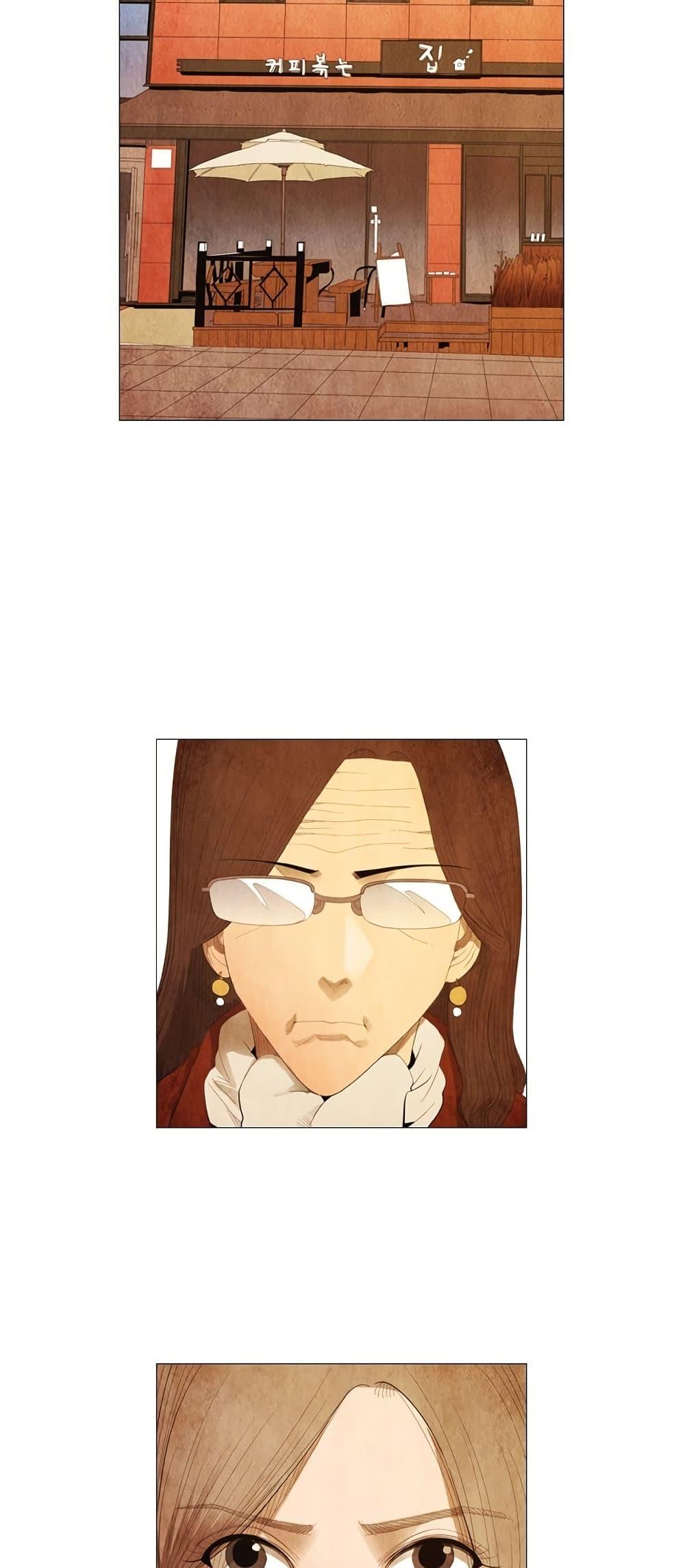 Manga-lc-com อ่านมังงะ อ่านการ์ตูน ออนไลน์ ฟรี Michelin Star ตอนที่ 1 2 3 4 5 6 7 8 9 10 11 12 13 14 ฟรี ไม่มีโฆษณา Manga-lc - อ่าน มังงะ อ่าน การ์ตูน ออนไลน์ อ่านมังงะ ฟรี