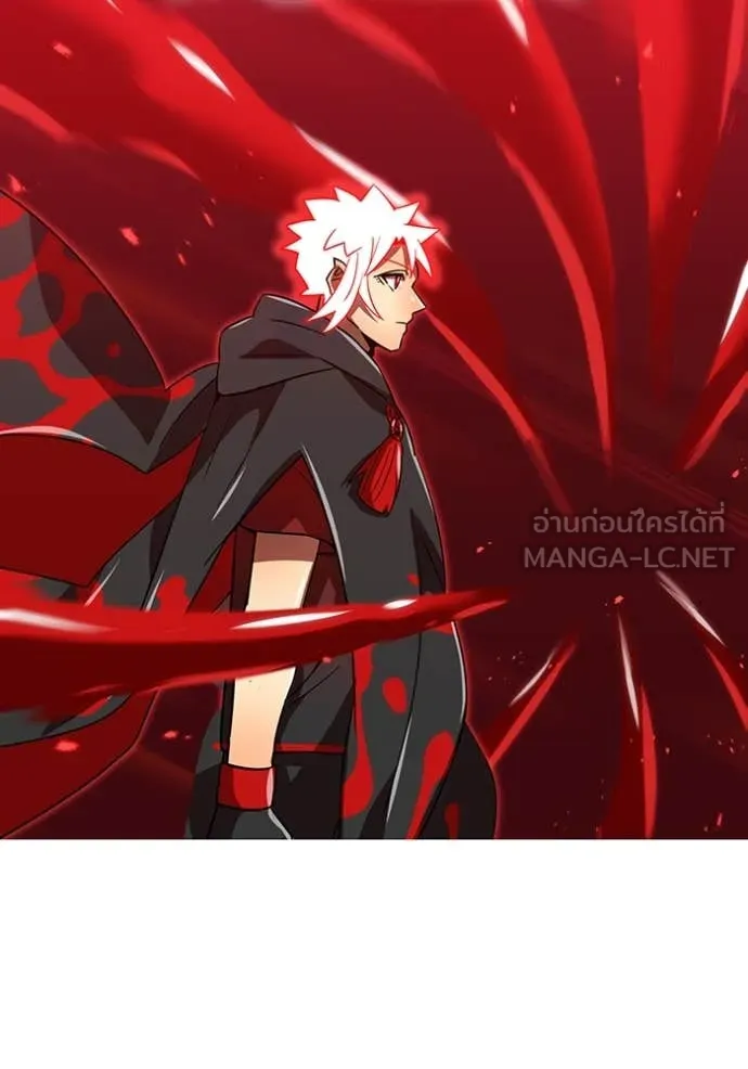 เพลเยอร์เลือดเทวะ ตอนที่ 83 รูปที่ 146