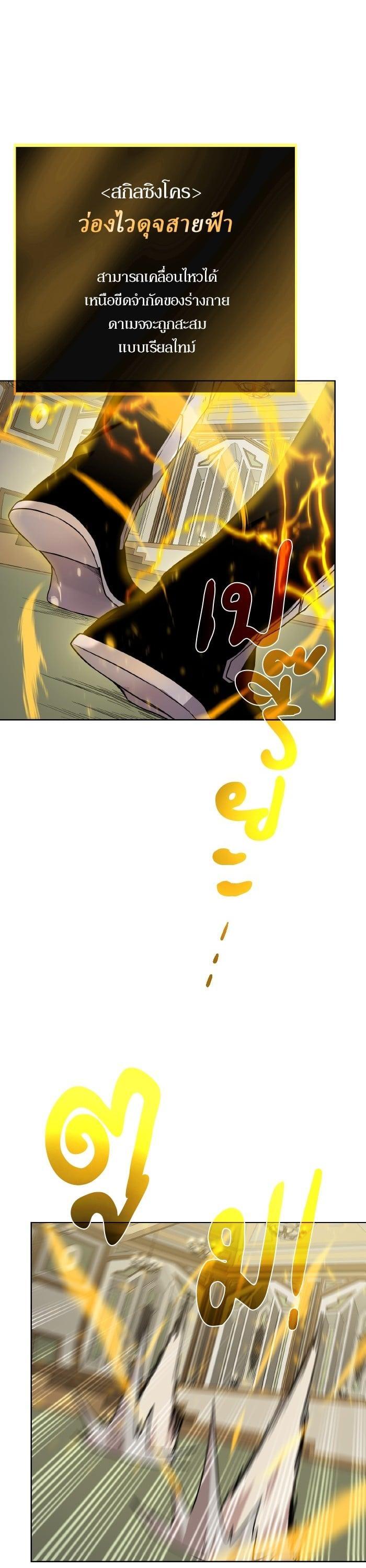 Manga-lc-com อ่านมังงะ อ่านการ์ตูน ออนไลน์ ฟรี Dungeons and Artifacts ตอนที่ 1 2 3 4 5 6 7 8 9 10 11 12 13 14 ฟรี ไม่มีโฆษณา Manga-lc - อ่าน มังงะ อ่าน การ์ตูน ออนไลน์ อ่านมังงะ ฟรี