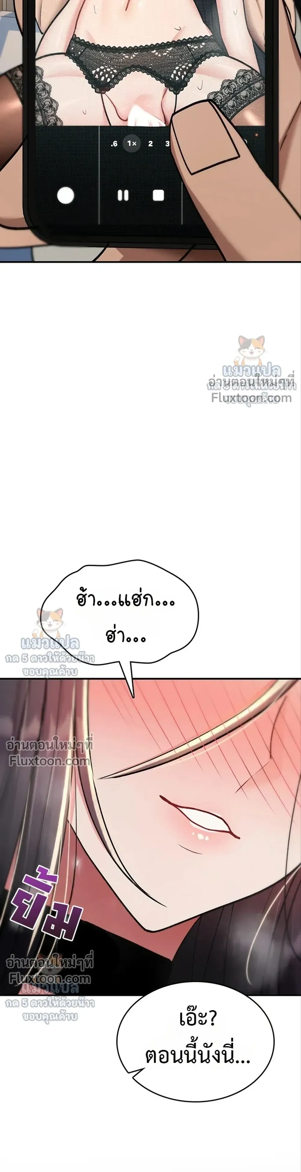 Doujin-Lc- อ่าน โดจิน มังฮวา เกาหลี ญี่ปุ่น จีน แปลไทย It Will Never Break ฉันไม่มีวันยอมแพ้เด็ดขาด! ตอนที่ 1 2 3 4 5 6 7 8 9 10 11 12 13 14 ฟรี ไม่มีโฆษณา อ่าน โดจิน Manhwa เกาหลี ญี่ปุ่น จีน เรามีครบ คัดมาให้เน้นๆ โดจิน 18+ รับประกันความฟินโดย  Doujin Lc