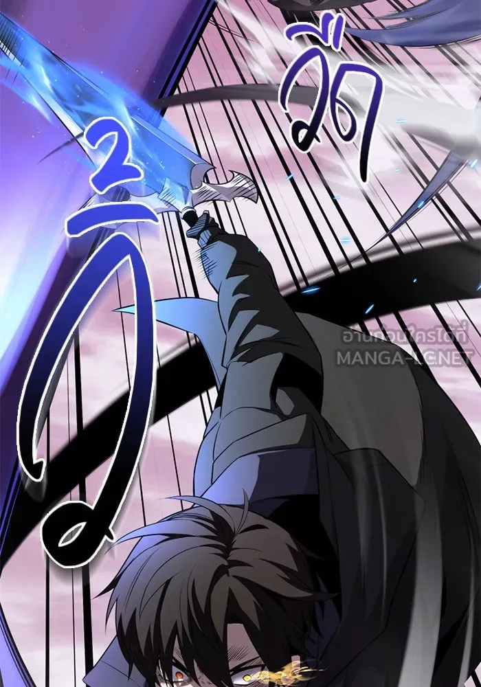 พลิกชะตาคว้าไอเทมระดับเทพ ตอนที่ 38 ผู้พิทักษ์แห่งแอสการ์ด (1) รูปที่ 51