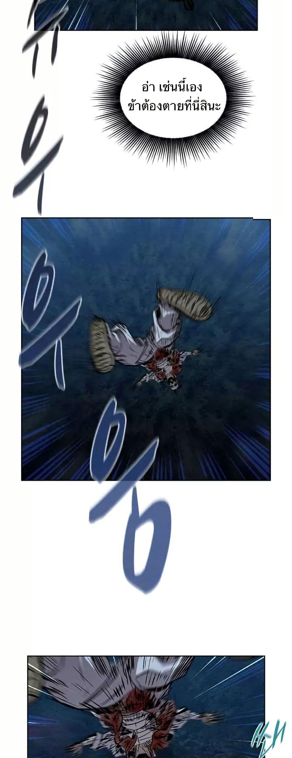 Manga-lc-com อ่านมังงะ อ่านการ์ตูน ออนไลน์ ฟรี Spirit Hunter ตอนที่ 1 2 3 4 5 6 7 8 9 10 11 12 13 14 ฟรี ไม่มีโฆษณา Manga-lc - อ่าน มังงะ อ่าน การ์ตูน ออนไลน์ อ่านมังงะ ฟรี