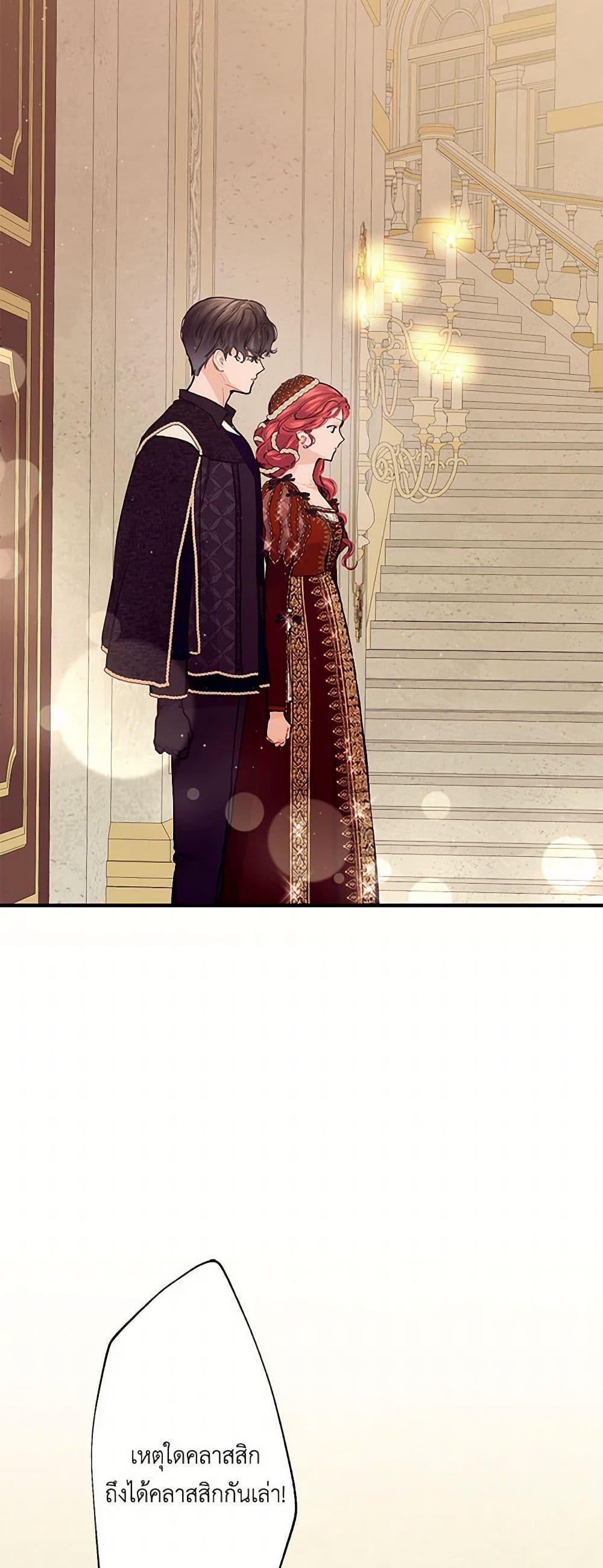 Manga-lc-com อ่านมังงะ อ่านการ์ตูน ออนไลน์ ฟรี The Elegant Sea of Savagery ตอนที่ 1 2 3 4 5 6 7 8 9 10 11 12 13 14 ฟรี ไม่มีโฆษณา Manga-lc - อ่าน มังงะ อ่าน การ์ตูน ออนไลน์ อ่านมังงะ ฟรี