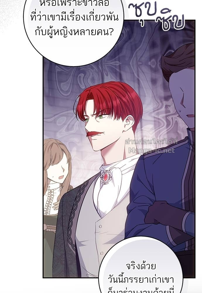 Doujin-Lc- อ่าน โดจิน มังฮวา เกาหลี ญี่ปุ่น จีน แปลไทย อยากได้ ก็เอาไป ตอนที่ 1 2 3 4 5 6 7 8 9 10 11 12 13 14 ฟรี ไม่มีโฆษณา อ่าน โดจิน Manhwa เกาหลี ญี่ปุ่น จีน เรามีครบ คัดมาให้เน้นๆ โดจิน 18+ รับประกันความฟินโดย Doujin Lc