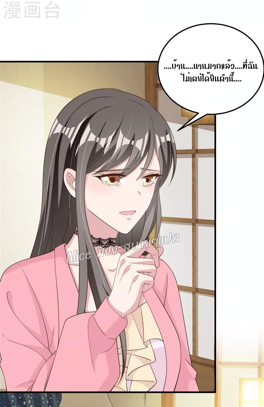 Manga-lc-com อ่านมังงะ อ่านการ์ตูน ออนไลน์ ฟรี ParanoidHiman ตอนที่ 1 2 3 4 5 6 7 8 9 10 11 12 13 14 ฟรี ไม่มีโฆษณา Manga-lc - อ่าน มังงะ อ่าน การ์ตูน ออนไลน์ อ่านมังงะ ฟรี